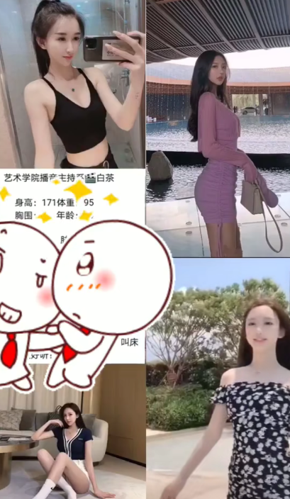 南宁中高端