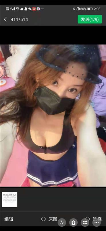 姑苏石路九九